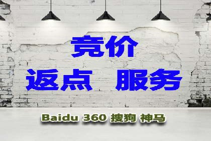 SEM账户托管优化前后对比分析