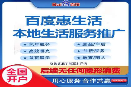 竞价开户必备：经典案例详解
