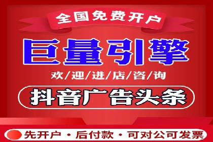 SEM代运营托管公司案例深度解读